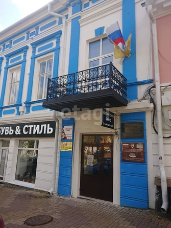 
  Продается универсальное помещение 157 м². Фото 5.