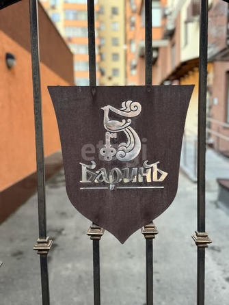 
  Продается 2-комн. квартира, 60 м², Спартака ул, д. 2
. Фото 1.