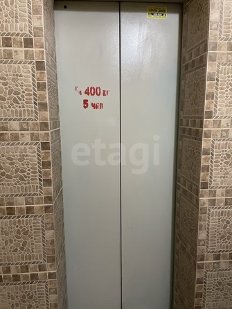 
  Продается 1-комн. квартира, 52 м², 45 Параллель ул, д. 22/8
. Фото 19.