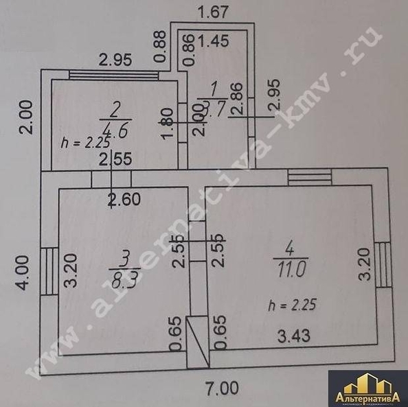
  Продается дом 27.6 м². Фото 8.