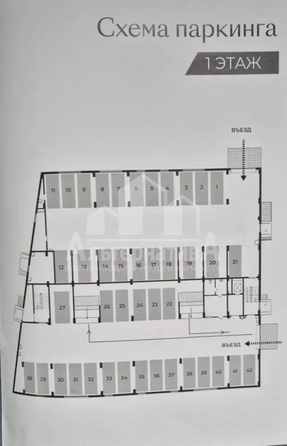 
  Продается гараж 13.25 м². Фото 3.