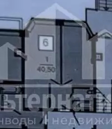 
  Продается 1-комн. квартира 40.5 м². Фото 2.
