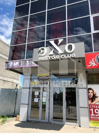 
  Продается универсальное помещение, 557.2 м², Пятигорская ул
. Фото 1.