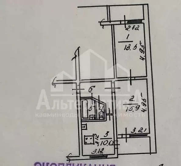 
  Продается 2-комн. квартира 52.6 м². Фото 10.