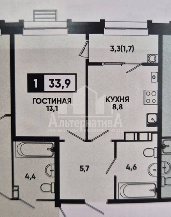 
  Продается 1-комн. квартира 37 м². Фото 1.
