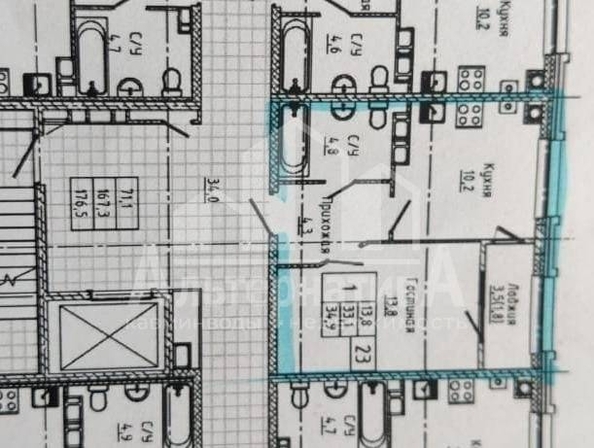 
  Продается 1-комн. квартира 38 м². Фото 2.