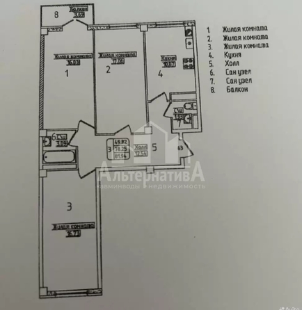 
  Продается 3-комн. квартира 84 м². Фото 36.