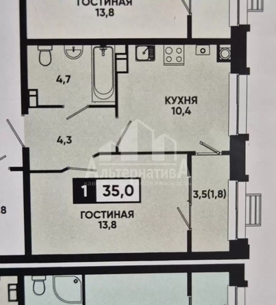 
  Продается 1-комн. квартира 36 м². Фото 6.