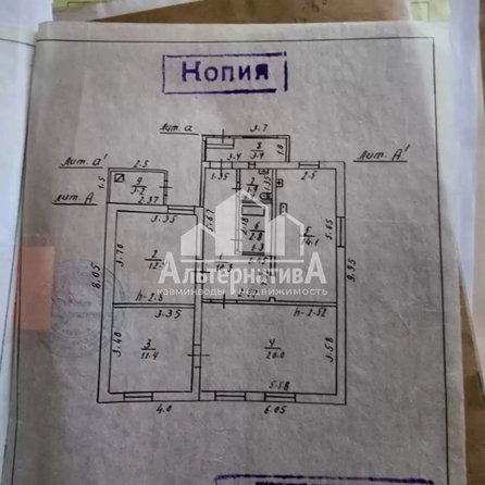
  Продается дом 79.5 м². Фото 10.
