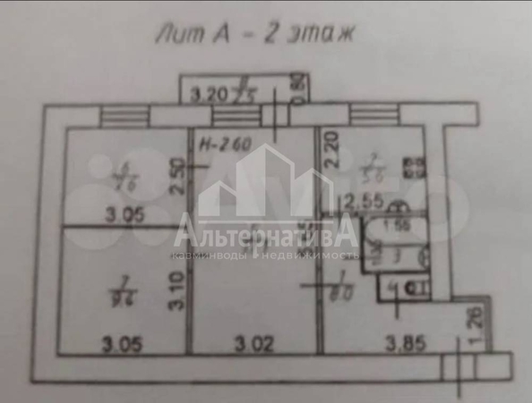 
  Продается 3-комн. квартира 51.2 м². Фото 4.
