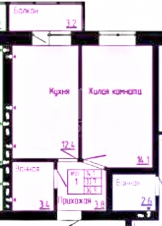 
  Продается 1-комн. квартира 36.2 м². Фото 1.