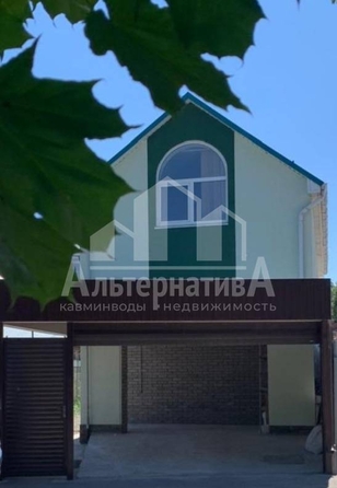 
  Продается дом 93 м². Фото 6.