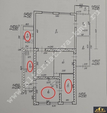 
  Продается дом 30 м². Фото 10.