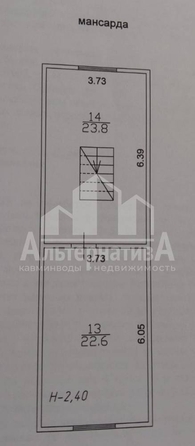 
  Продается 4-комн. квартира 96.5 м². Фото 20.