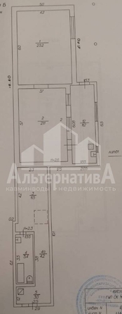 
  Продается дом 143 м². Фото 20.