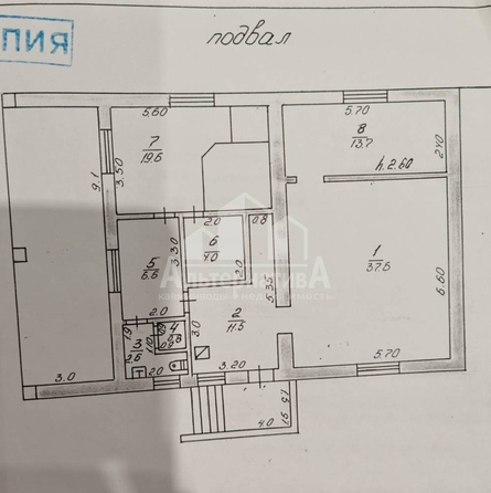 
  Продается дом 670 м². Фото 43.