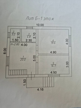 
  Продается дом 126 м². Фото 30.
