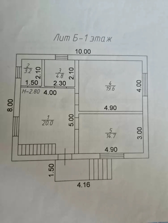 
  Продается дом 126 м². Фото 30.