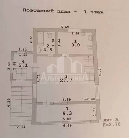 
  Продается дом 135.5 м². Фото 14.