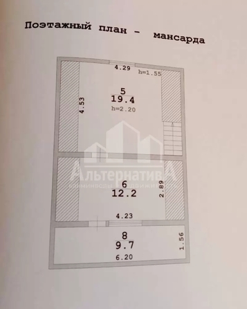 
  Продается дом 135.5 м². Фото 15.