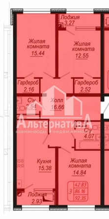 
  Продается 3-комн. квартира, 92.35 м², 40 лет Октября ул
. Фото 17.