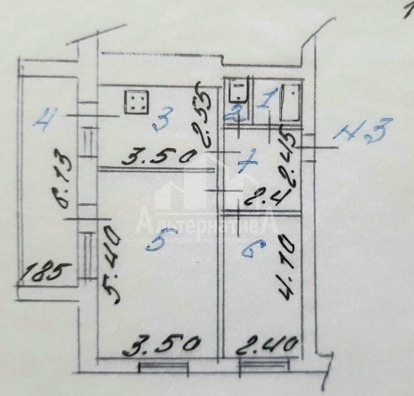 
  Продается 2-комн. квартира 52.8 м². Фото 14.