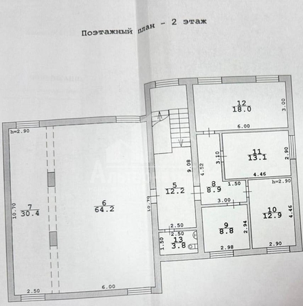 
  Сдается универсальное помещение 363.5 м². Фото 14.