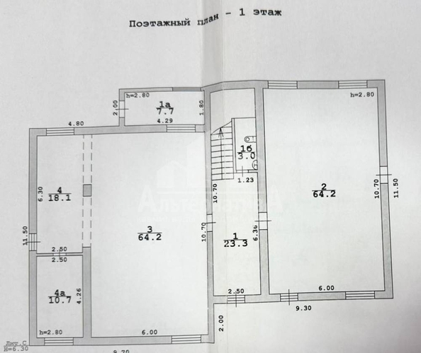 
  Сдается универсальное помещение 363.5 м². Фото 15.