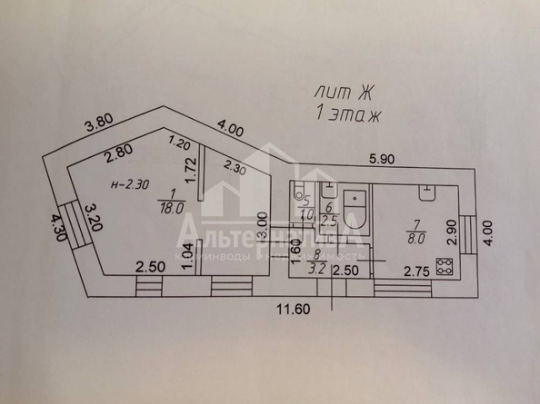 
  Продается дом 71 м². Фото 2.