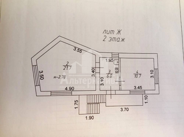 
  Продается дом 71 м². Фото 3.