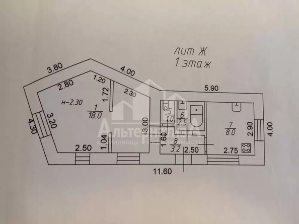 
  Продается дом 71 м². Фото 2.