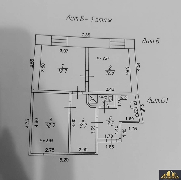 
  Продается 3-комн. квартира 74 м². Фото 8.