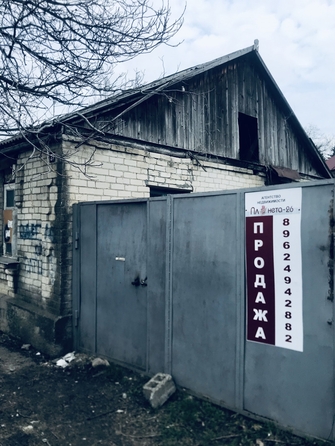 
  Продается дом, 94 м², поселок Свободы
. Фото 5.