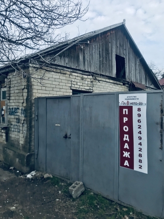 
  Продается дом, 94 м², поселок Свободы
. Фото 6.
