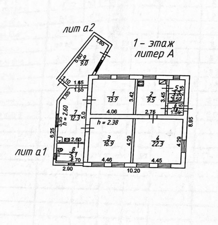 
  Продается дом, 94 м², поселок Свободы
. Фото 7.