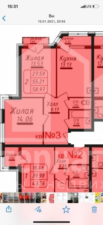 
  Продается 2-комн. квартира, 60 м², Коллективная ул
. Фото 10.