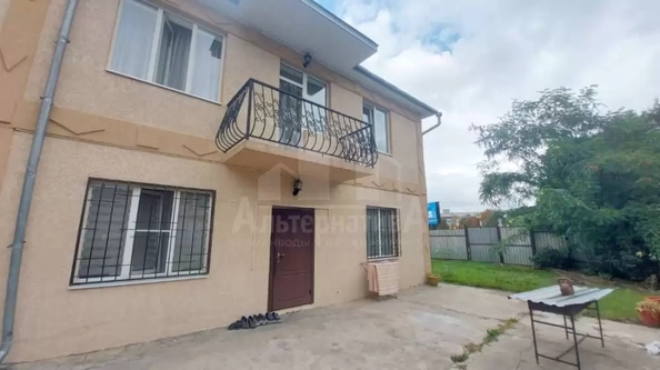 
  Продается дом 144 м². Фото 1.