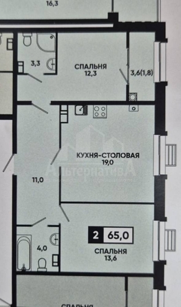 
  Продается 2-комн. квартира 65 м². Фото 1.