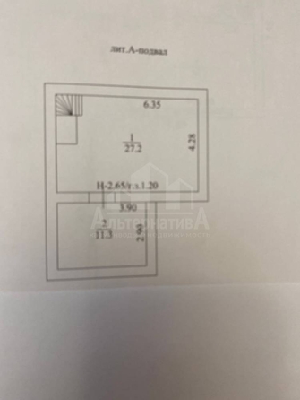 
  Продается дом 250 м². Фото 20.