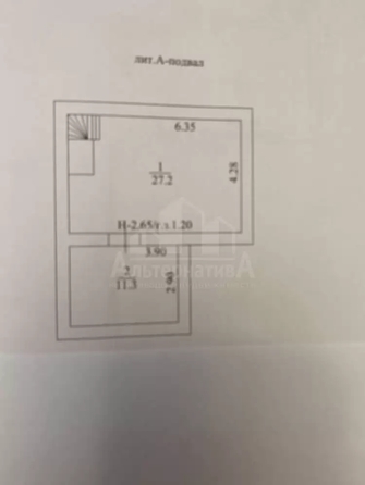 
  Продается дом 250 м². Фото 20.