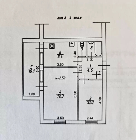 
  Продается 2-комн. квартира 49 м². Фото 15.