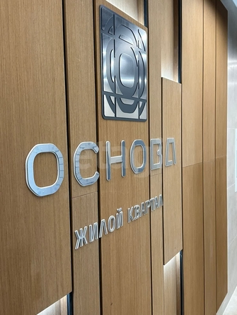 
  Продается 1-комн. квартира, 31 м², Николая Голодникова ул, д. 9к2
. Фото 23.