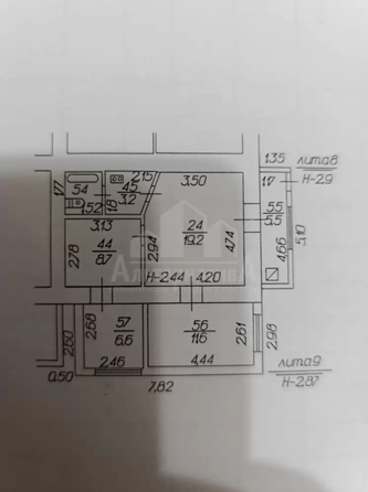 
  Продается дом 57.5 м². Фото 9.