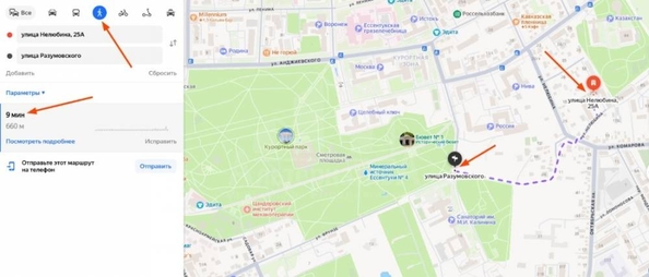 
  Продается 3-комн. квартира 99 м². Фото 4.