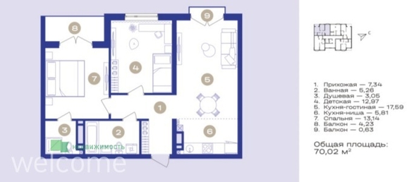 
  Продается 2-комн. квартира 70.02 м², в ЖК Титул. Фото 7.