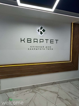 
  Продается 2-комн. квартира, 49.7 м², Николая Голодникова ул, д. 4к3
. Фото 3.