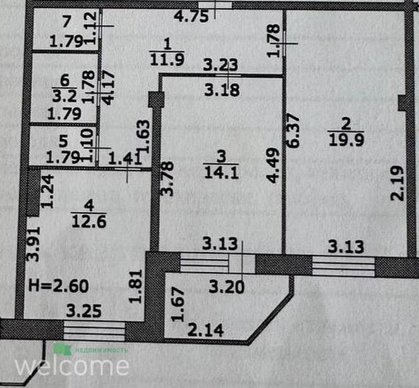 
  Продается 2-комн. квартира, 70.4 м², Серова ул, д. 478/4
. Фото 16.