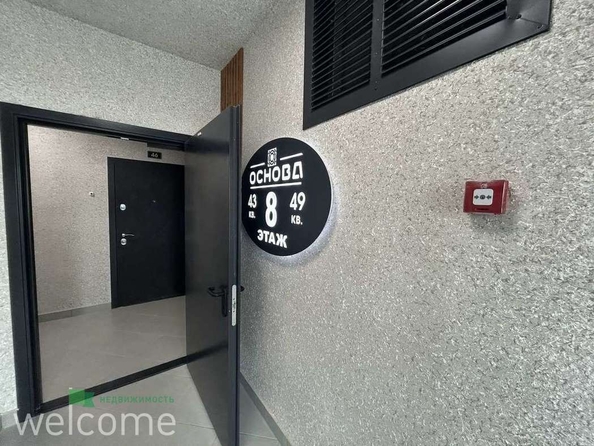 
  Продается 2-комн. квартира, 62.4 м², ЖК Основа, литер 1.1
. Фото 17.