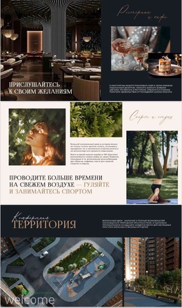 
  Продается 2-комн. квартира, 49.93 м², ЖК Кристалл
. Фото 3.