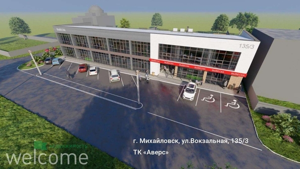 
  Продается торговая площадь, 85.2 м², Вокзальная ул, д. 135/3
. Фото 36.